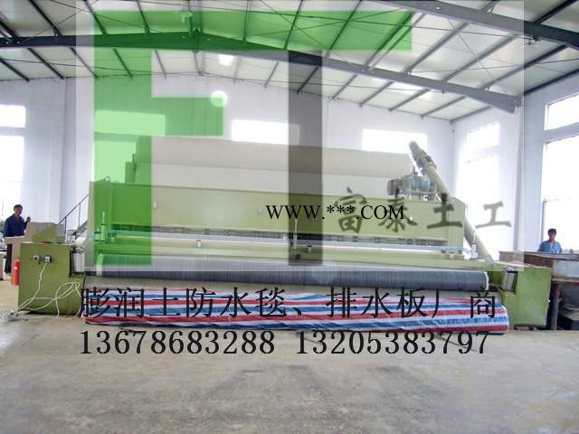 南陽鈉基膨潤土毯廠家價格