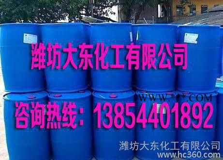 高嶺土研磨專用分散劑