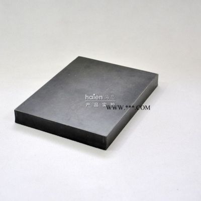 供應(yīng)塊閘制動器閘瓦 320×238×25 環(huán)保無石棉