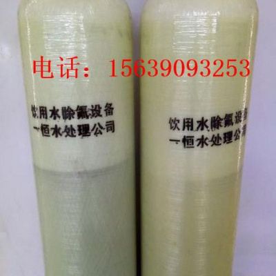 除氟設備 不銹鋼除氟設備 石棉縣玻璃鋼除氟設備