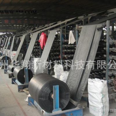 工程防水毯,鈉基膨潤土防水毯 環(huán)保防水毯
