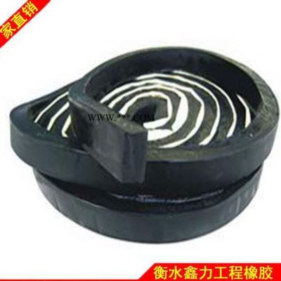沈陽(yáng)市bw橡膠止水條/膩?zhàn)有拖鹉z止水條/膨潤(rùn)土橡膠止水條