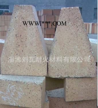 玻璃窯爐用高嶺土澆注大磚