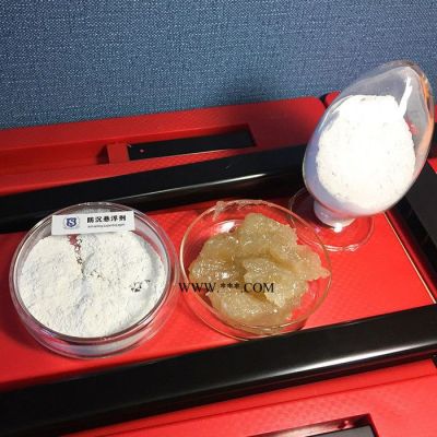 浙江品贏直銷PYY-001A醇基鑄造涂料專用增稠觸變防流掛抗沉懸浮劑有機(jī)膨潤土