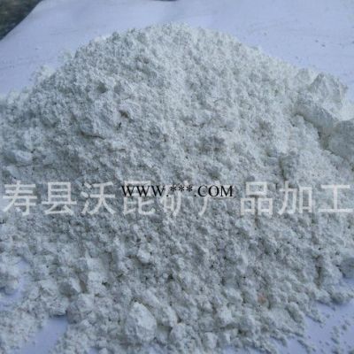 沃昆涂料級(jí)1250目水洗高嶺土
