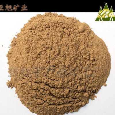 【免費(fèi)試樣】高嶺土 超細(xì) 橡膠陶土 黃陶土 陶瓷粘土 燒結(jié)爐