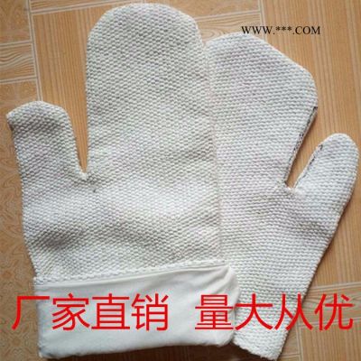 防火耐高溫石棉手套