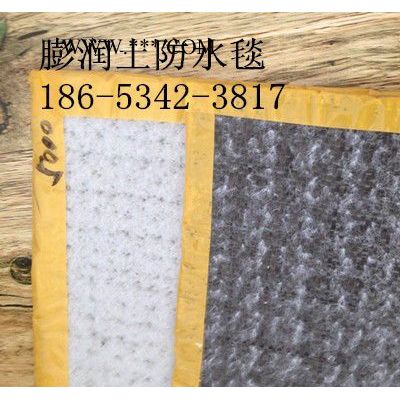5000克膨潤(rùn)土防水毯價(jià)格
