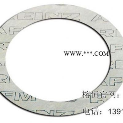 非石棉芳綸墊片進口品牌密封件,上海榕恒現(xiàn)貨發(fā)售!