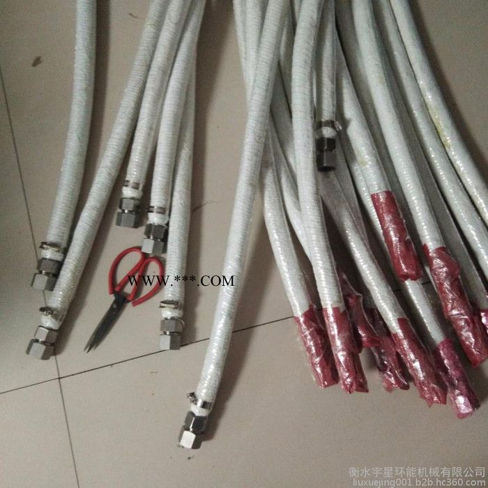 衡水宇星管業(yè)-鋼絲編織金屬軟管@鎧裝金屬軟管@外包石棉層不銹鋼金屬軟管@石棉金屬軟管生產(chǎn)廠家