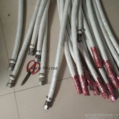 衡水宇星管業(yè)-鋼絲編織金屬軟管@鎧裝金屬軟管@外包石棉層不銹鋼金屬軟管@石棉金屬軟管生產(chǎn)廠家