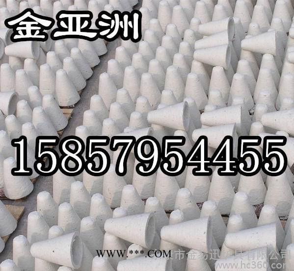 巖棉堵頭 石棉塞頭 保溫材料 保溫棉制品 隔熱材料