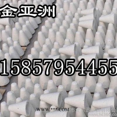 巖棉堵頭 石棉塞頭 保溫材料 保溫棉制品 隔熱材料
