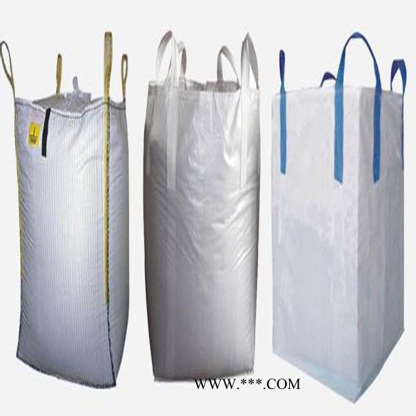 定制塑料集裝袋，化肥專(zhuān)用噸袋，高嶺土專(zhuān)用噸袋，瓷土噸袋**，鈦白粉專(zhuān)用集裝袋定做