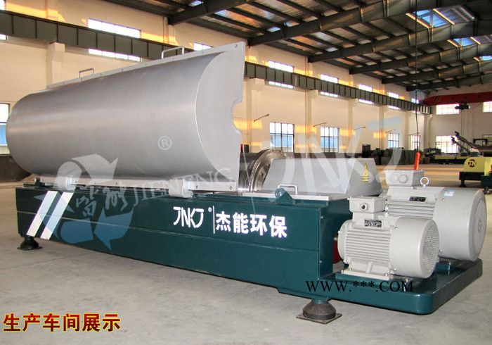 供應(yīng)皆能牌LWJ550x2200供應(yīng)高嶺土分級(jí)污泥污水處理設(shè)備
