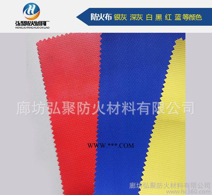 熱賣(mài)！防火硅膠防火布**防火布防火布石棉布安全 耐用