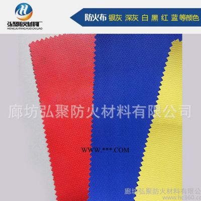 熱賣！防火硅膠防火布**防火布防火布石棉布安全 耐用
