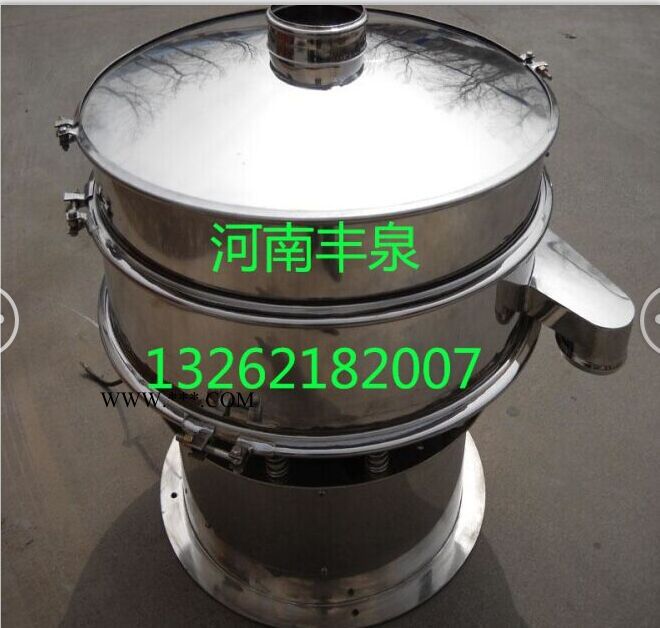 江西宜春糖粉篩**批發(fā)【高嶺土振動篩】型號價格