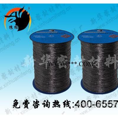 耐高溫純石墨盤根 耐磨**石棉石墨盤根