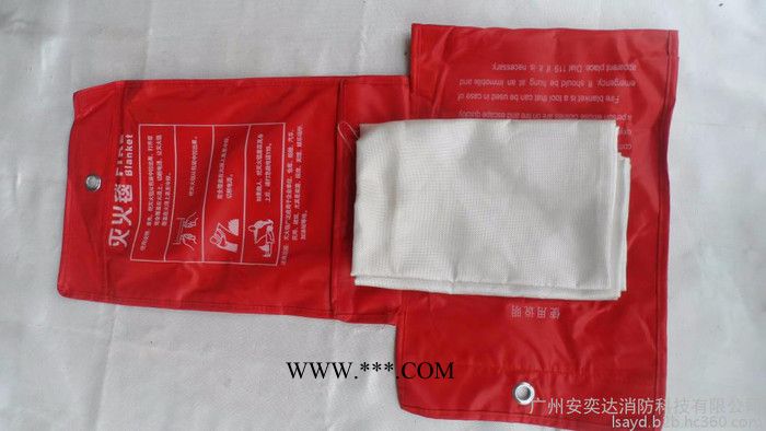 供應玻璃纖維消防逃生救火毯，滅火毯 防火毯 石棉滅火毯 批發(fā)