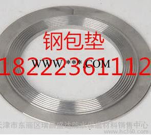 石棉橡膠墊片 石墨密封墊片 密封材料大全