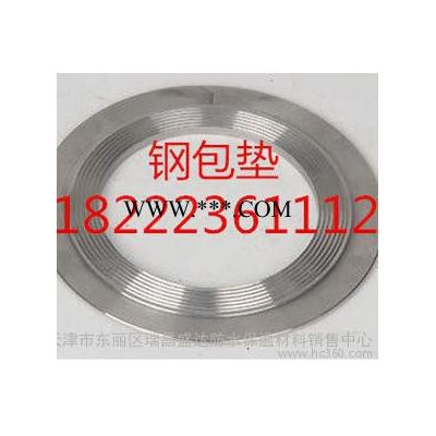 石棉橡膠墊片 石墨密封墊片 密封材料大全