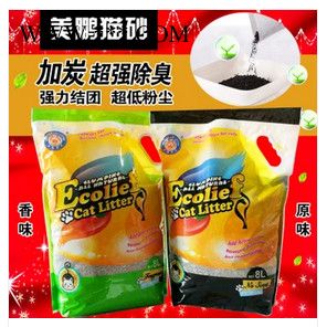 膨潤(rùn)土貓砂 貓廁所貓咪清潔用品貓砂盆專用**