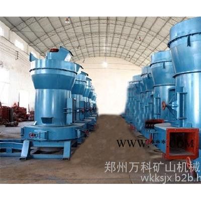 超細磨粉機,萬科雷蒙磨(圖),膨潤土超細磨粉機