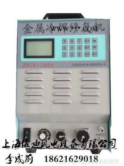 石棉縣瓦楞輥修復