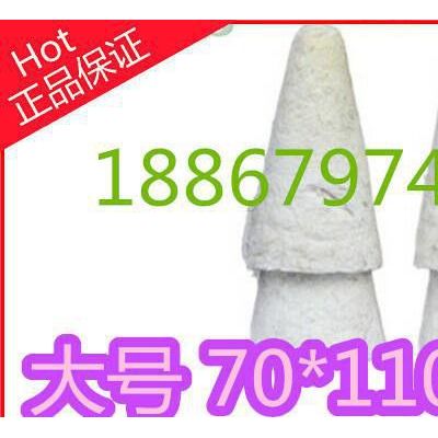 【現(xiàn)貨】硅酸鋁堵頭 石棉塞頭 耐火保溫材料 巖棉 玻璃棉