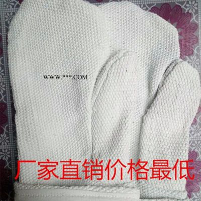 防火耐高溫上拇指保溫勞保石棉手套