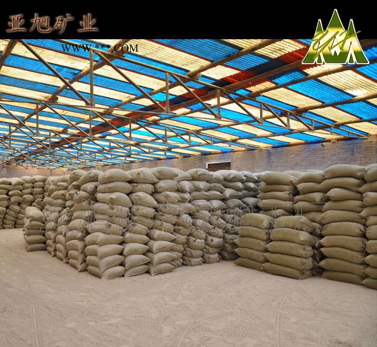 【免費試樣】陶土粉 黃陶土 飼料用黃粘土 高嶺土生產(chǎn) 高粘