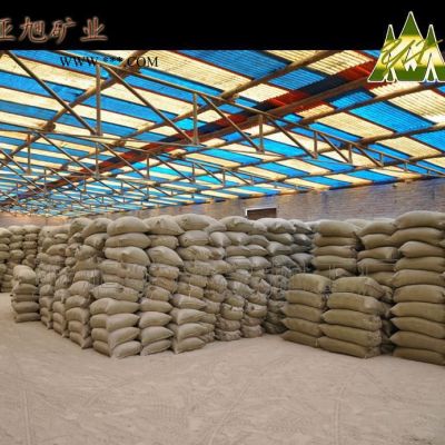 【免費試樣】陶土粉 黃陶土 飼料用黃粘土 高嶺土生產(chǎn) 高粘