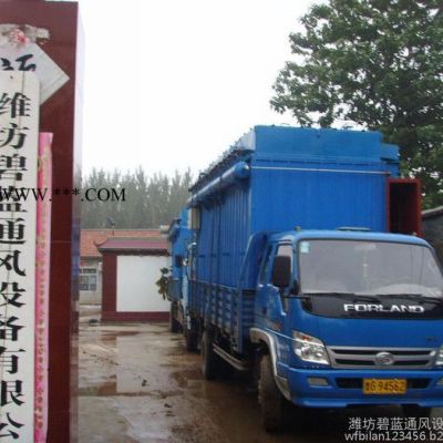 濰坊,膨潤(rùn)土,高效脈沖除塵器,石英粉,化工,微粉,高效脈沖除塵器濾袋袋籠