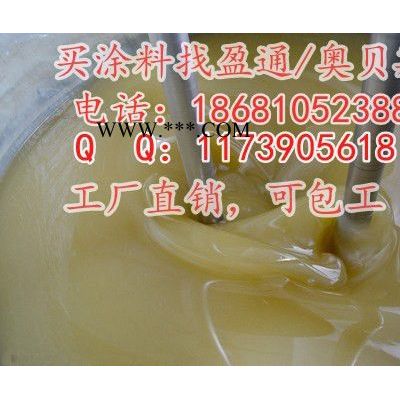 石棉縣通江丙烯酸地坪漆\丙烯酸廠家