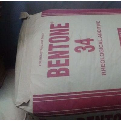供應(yīng)海名斯bentone34流變助劑、海明斯有機(jī)膨潤(rùn)土benton34