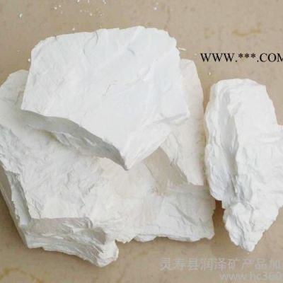 靈壽潤(rùn)澤**高嶺土