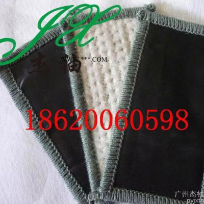 廣州杰袖JXFST-5500番禺 非標(biāo)5500膨潤(rùn)土防水毯批發(fā)從化防水毯規(guī)格增城防水毯價(jià)格行情花都防水毯用途