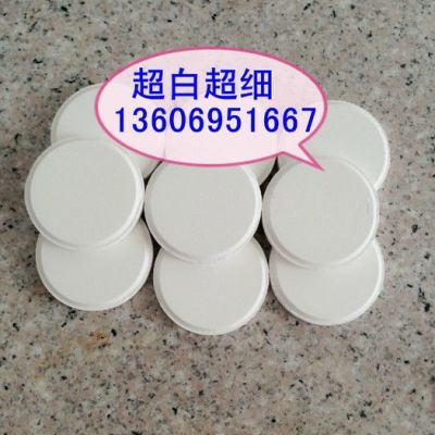 龍華礦產(chǎn)，批發(fā)水洗高嶺土  陶瓷專用高嶺土  超白超細  現(xiàn)貨供應  免費拿樣，型號60*60