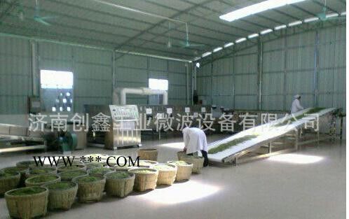 內(nèi)蒙古高嶺土烘干設(shè)備 高嶺土微波烘干機(jī) 膨潤(rùn)土干燥設(shè)備