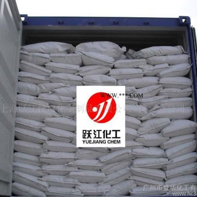 煅燒高嶺土600目/800目