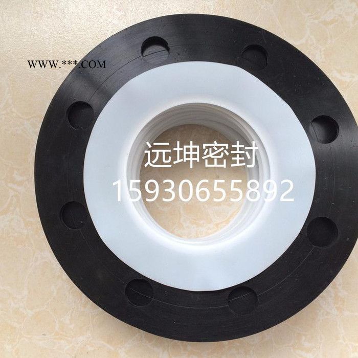 遠(yuǎn)坤四氟包覆墊片，石棉包覆墊片化工部標(biāo)準(zhǔn)墊片