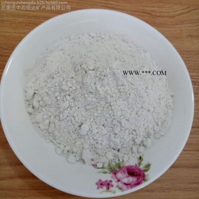 靈壽中石恒達(dá)** 600目 水洗高嶺土 涂料填料用白泥粉規(guī)格齊全 歡迎選購(gòu)