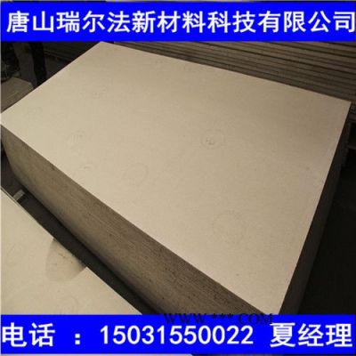 穿孔硅酸鈣板隔音板無石棉板礦棉吸音板A1級(jí)防火防水不凹陷變形