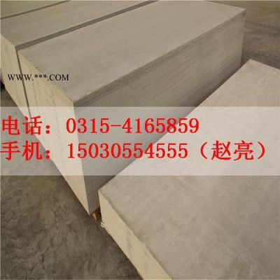 三鑫無(wú)石棉硅酸鈣板 輕質(zhì)高強(qiáng)隔音隔熱