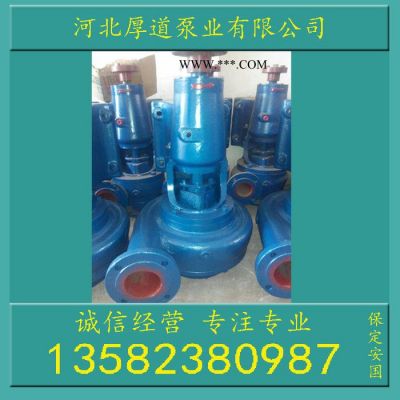 老式離心泵BA臥式離心式清水泵2BA-63BA-9填料泵石棉