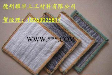 廠家供應膨潤土防水毯、覆膜膨潤土防水、天然膨潤土防水毯施工技術-德州耀華