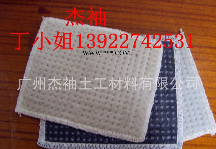 新疆人工湖泊、地下車(chē)庫(kù)防水毯，國(guó)標(biāo)5000克膨潤(rùn)土防水毯