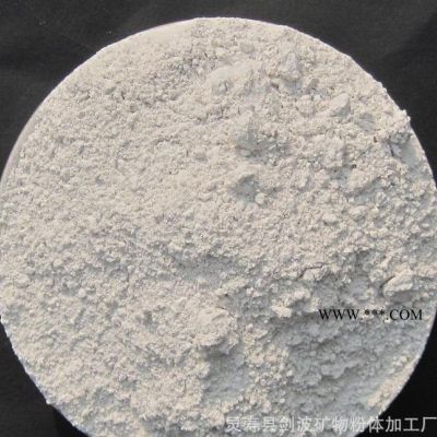 煅燒高嶺土 (根據(jù)客戶要求加工目數(shù)) 量大從優(yōu)
