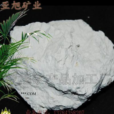【免費(fèi)試樣】1250目煅燒高嶺土 納米粘土 高白泥 內(nèi)外墻涂